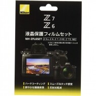 [니콘정품] LCD 보호 필름 세트 NH-ZFL6SET 니콘 Z50/Z5/Z6/Z6II/Z7/Z7II
