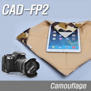 호루스벤누) 카메라/렌즈 소프트랩 CAD-FP2 카모플라쥬 (벨크로/쿠션/다용도/만능보자기)